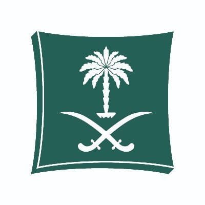 السجل التجاري